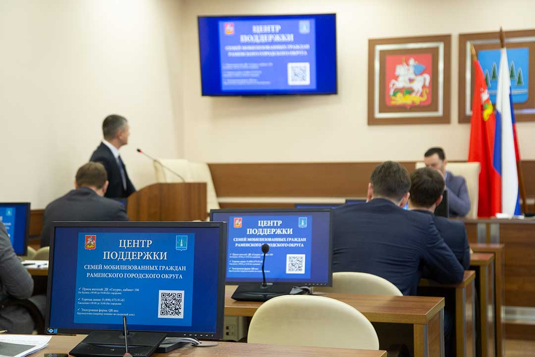 operativka 31102022 9