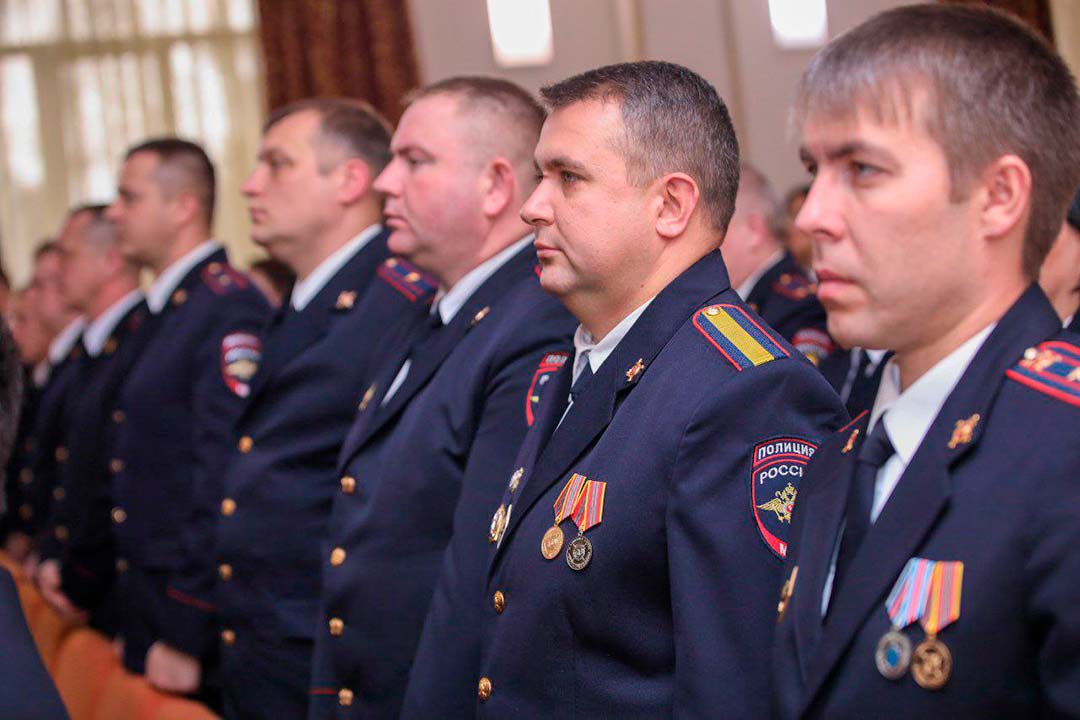 den policii 2022 2
