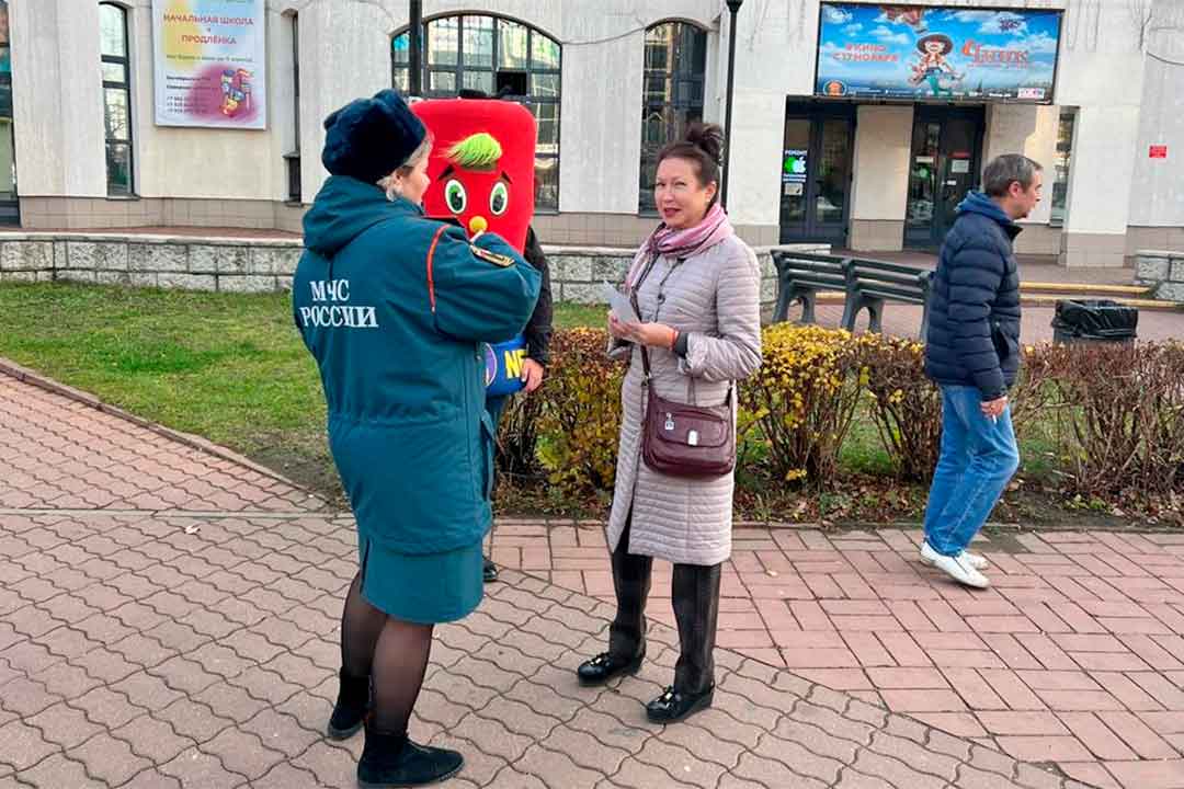 ondipr reyd gorod 2