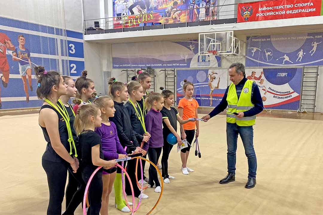 gibdd kanikuli sport sekciya 3