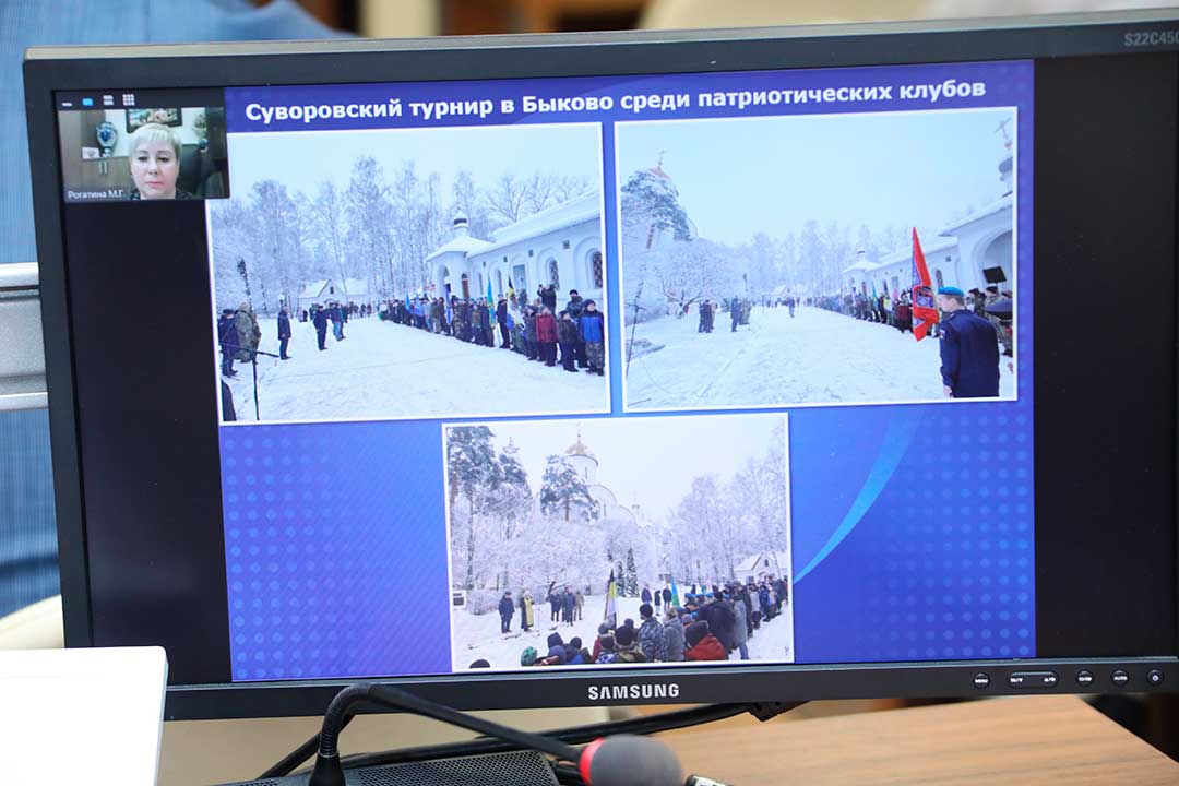 operativka 12122022 8