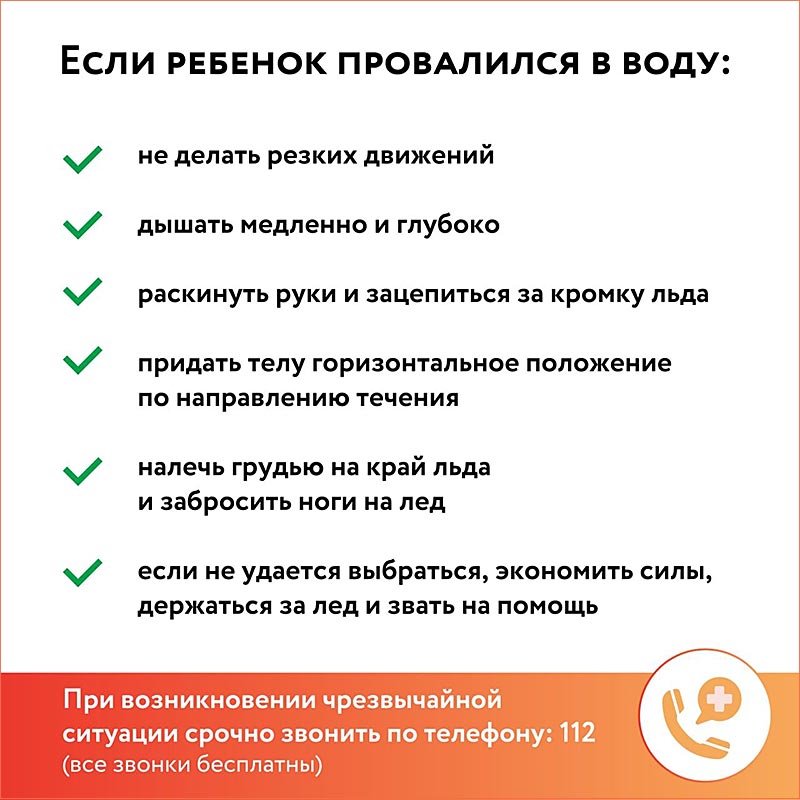 tonkiy led info kartochka 4