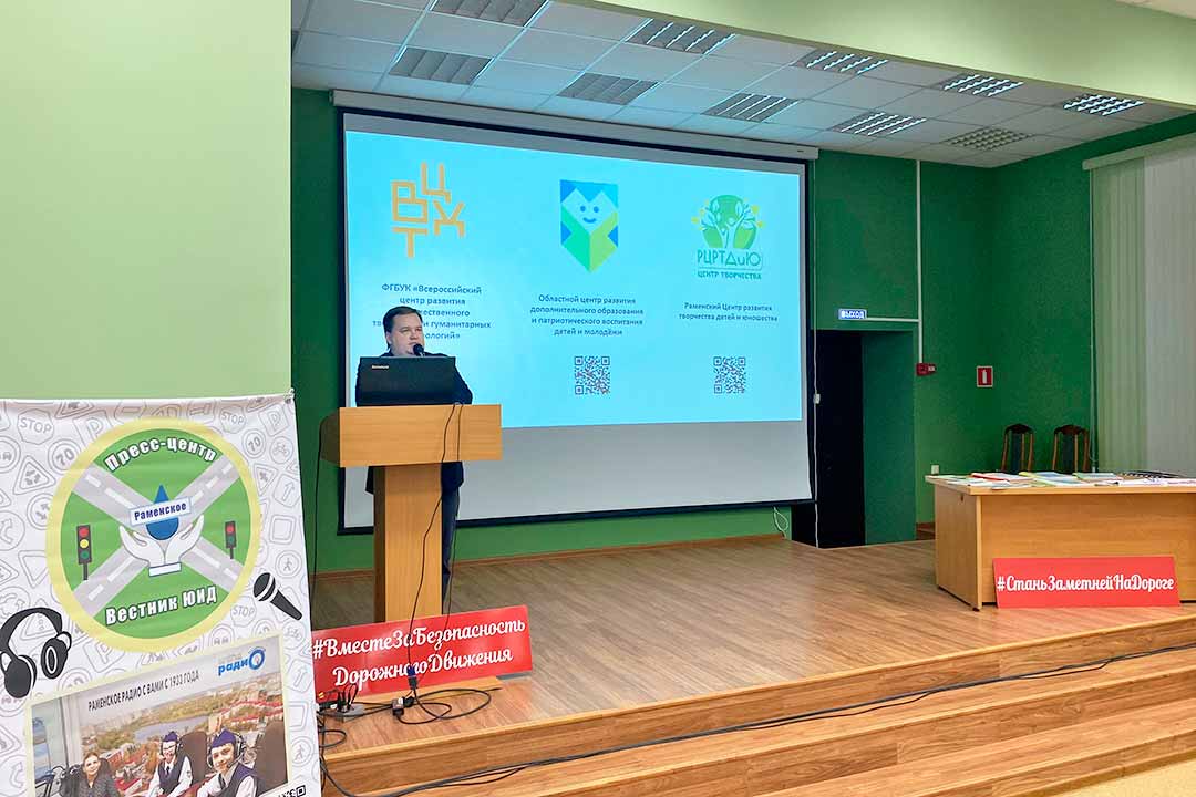 gibdd seminar 3