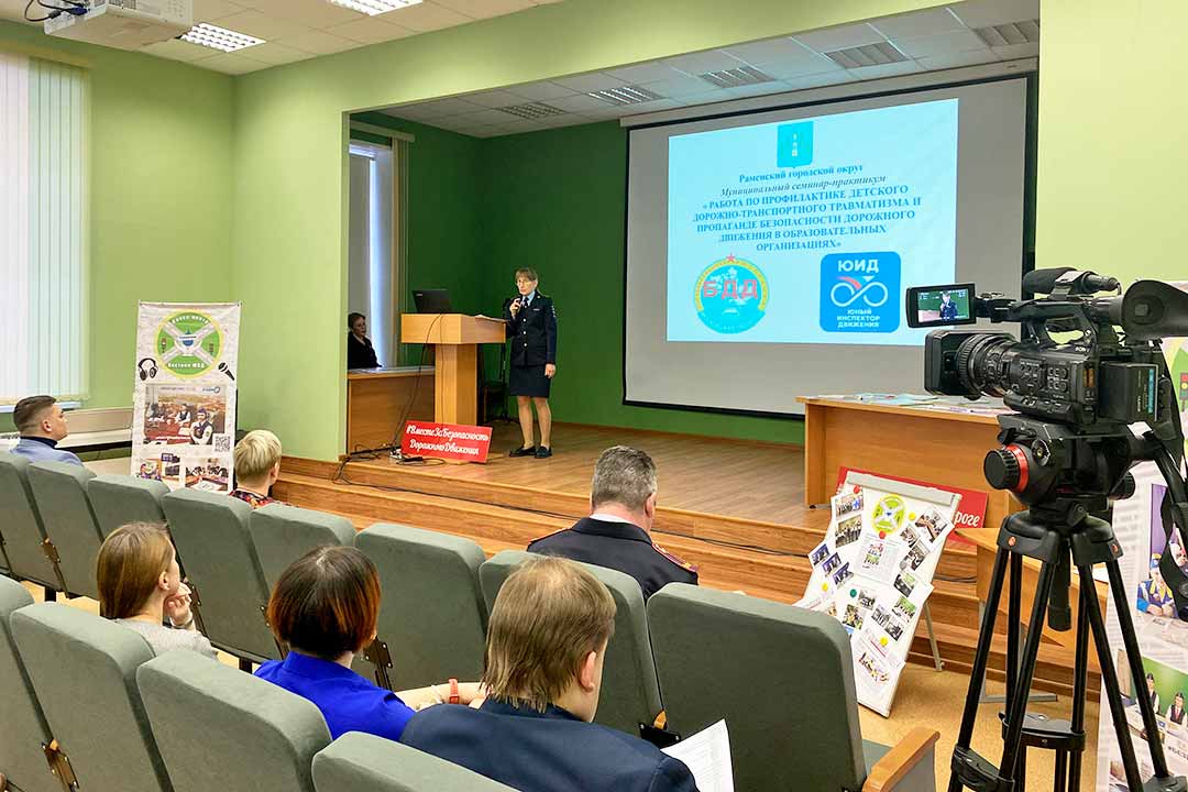 gibdd seminar 4
