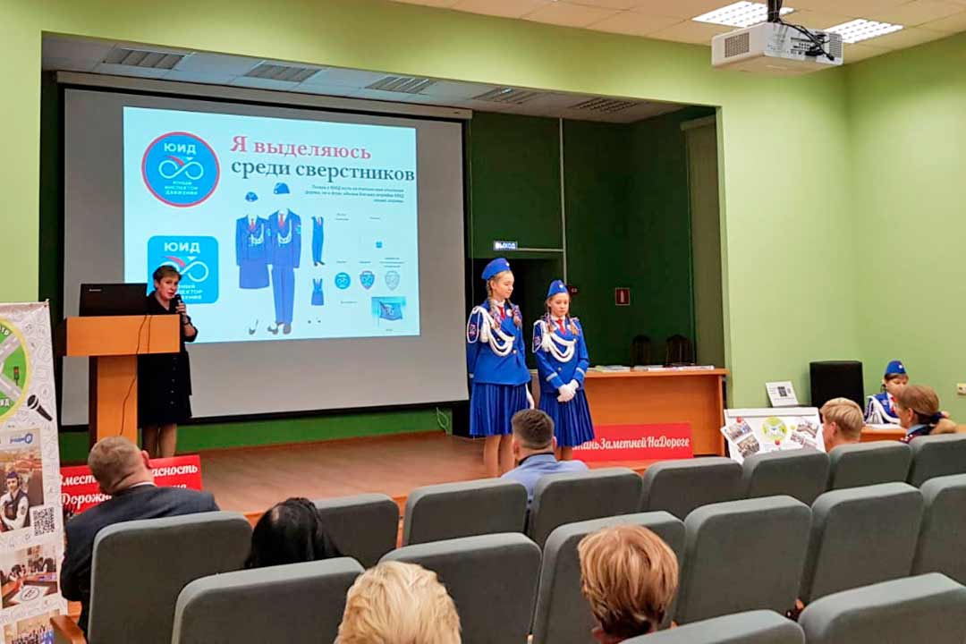 gibdd seminar 8