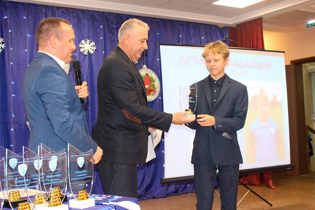 novohariton itogi futbolnogo sezona 10