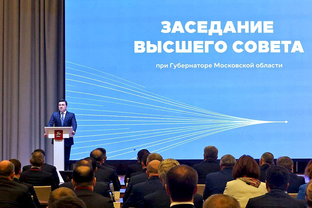 premiya proriv goda 2
