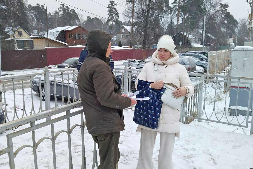 reyd rjd ilyinka 1