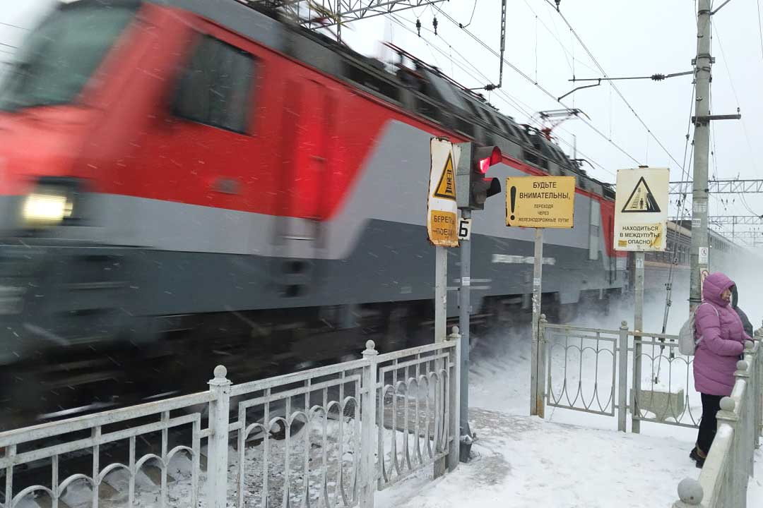 reyd rjd ilyinka 3