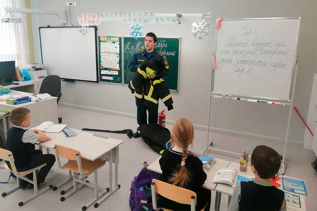 ONDiPR otkrytye uroki 4