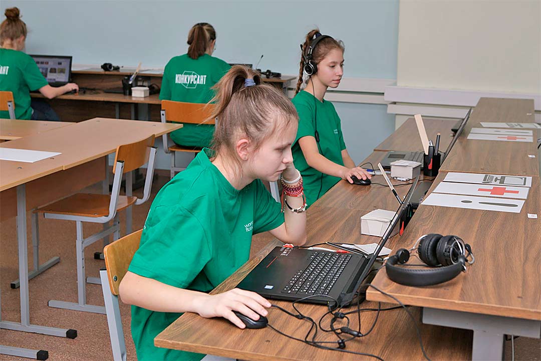 school 11 worldskills 2