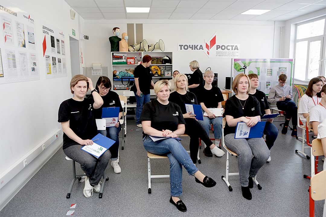 school 11 worldskills 4