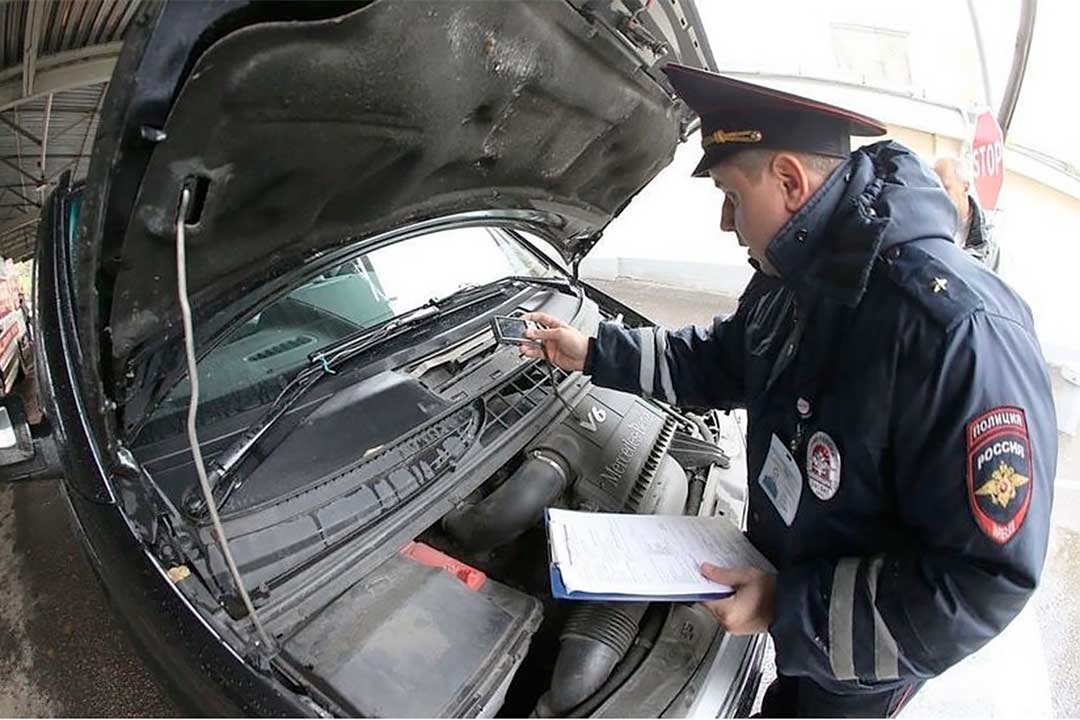 gibdd diagnosticheskaya karta