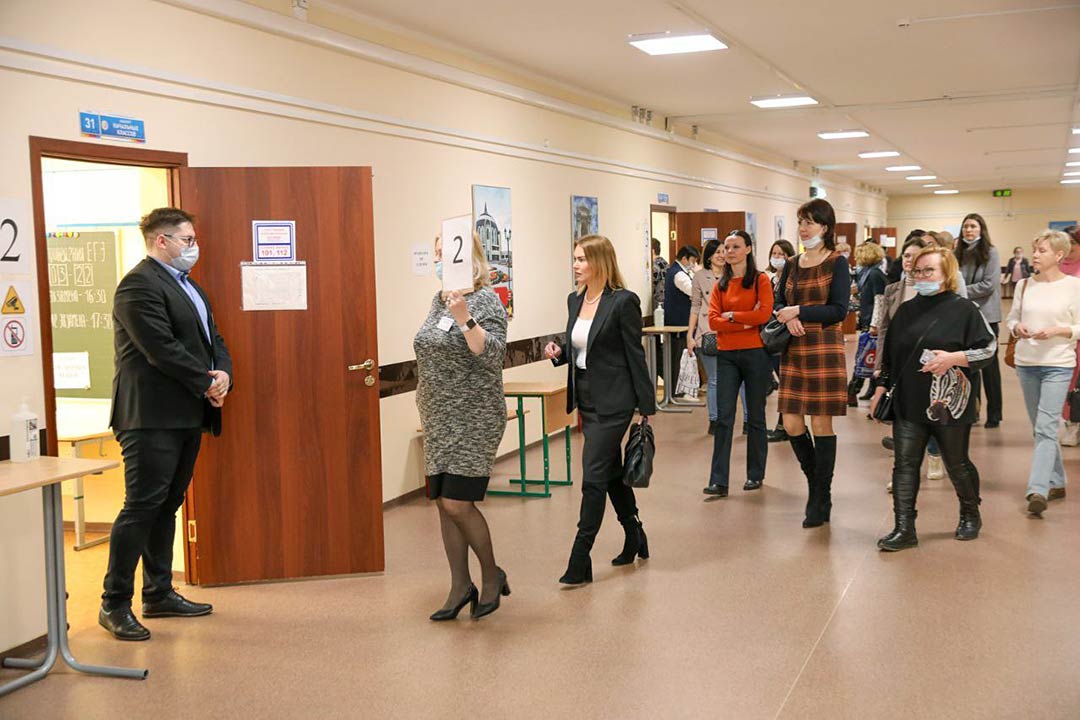 EGE russkiy roditeli 7