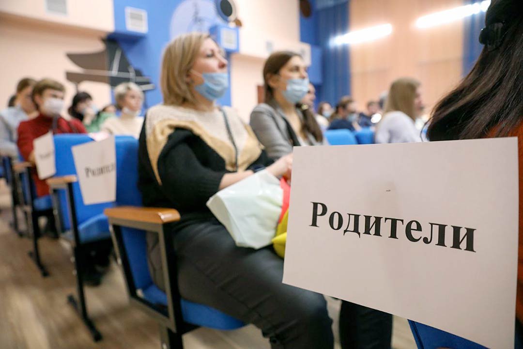 EGE russkiy roditeli 9