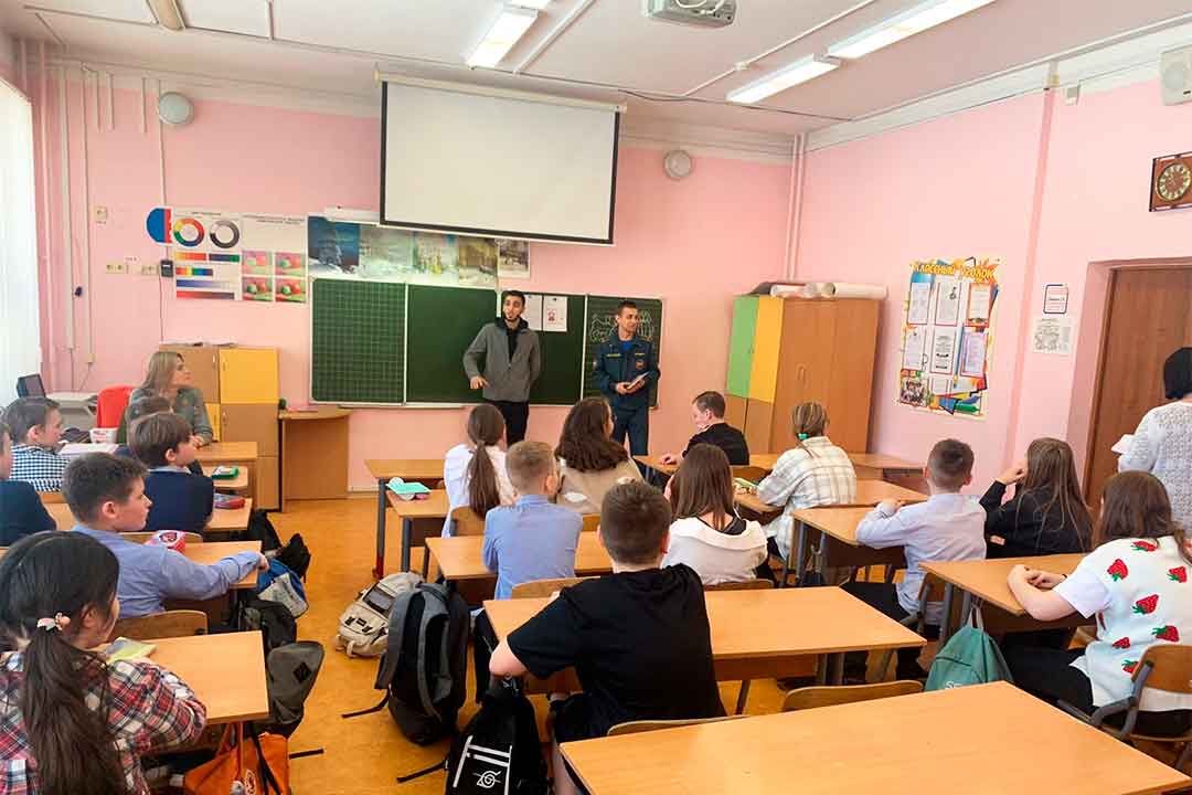 ONDiPR SOSH23 otkrytye uroki 5