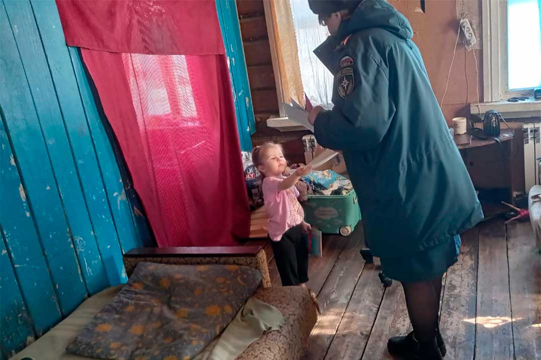 ONDiPR semi v trud jiznennoj situacii 1