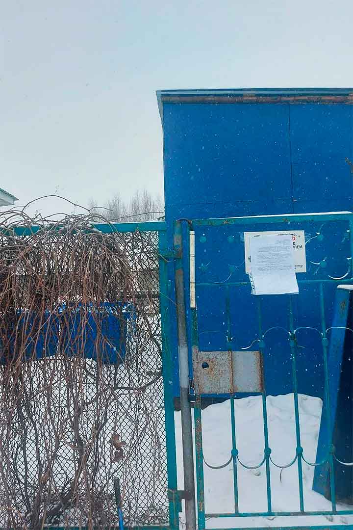 nekapit stroit 2 bytovki ograjdenie
