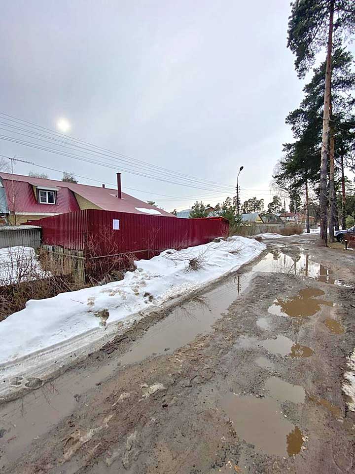 beshoz chernyshevskogo 4