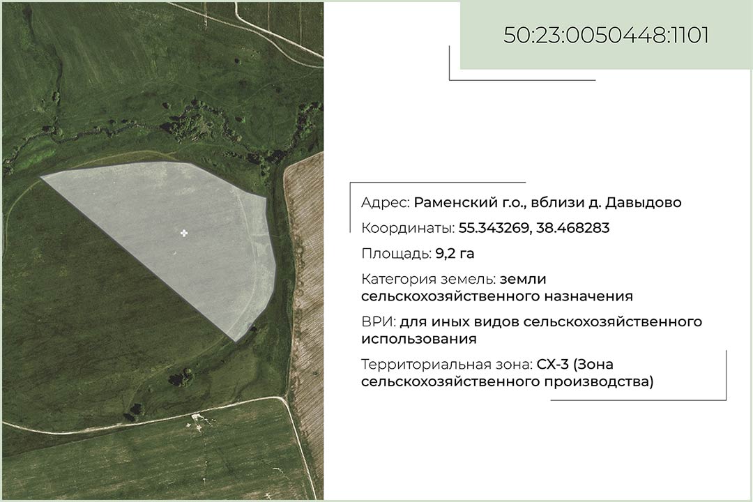 Презентация 1