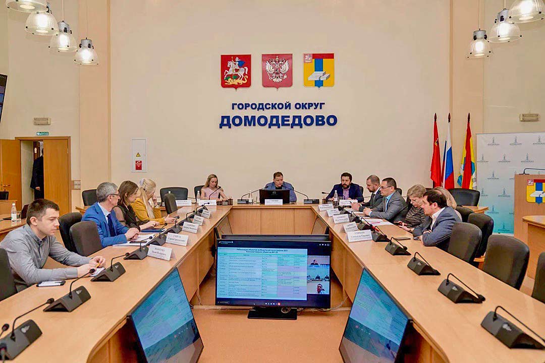 gust domodedovo 1