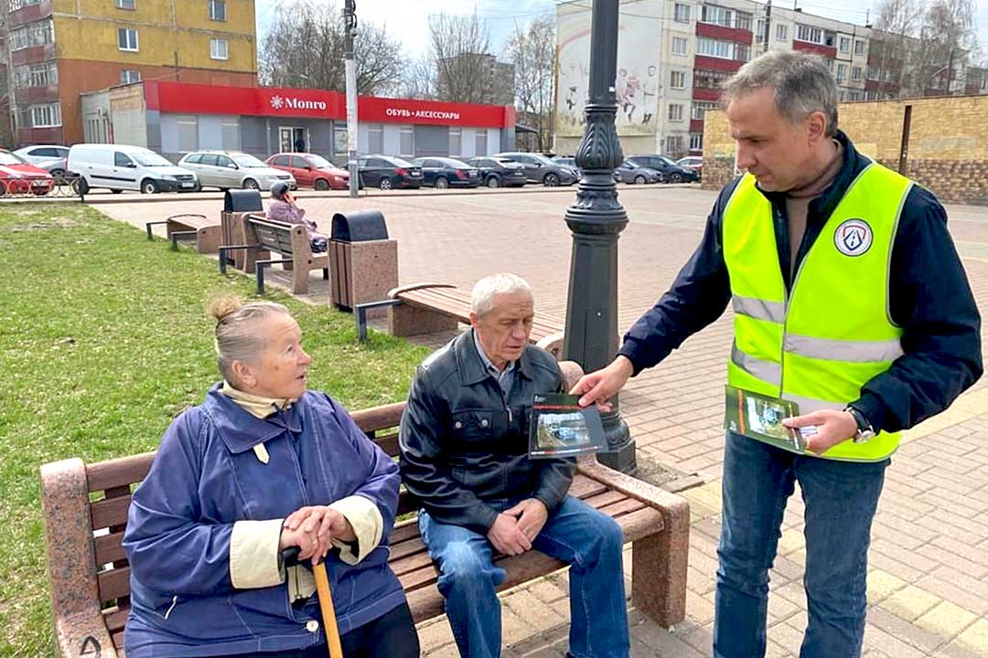 ramavtodor bdd 1