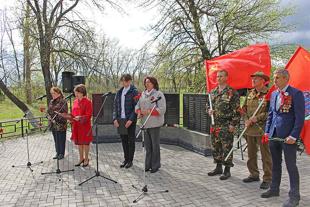 miting antonovo 2