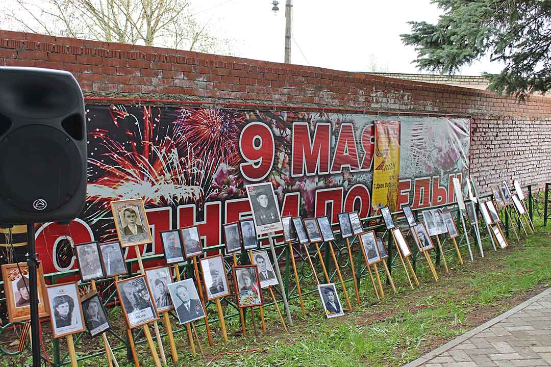miting kuzyaevo 1