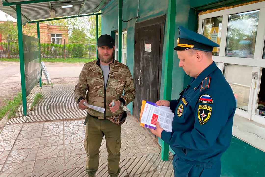 ondipr safonovskoye 5