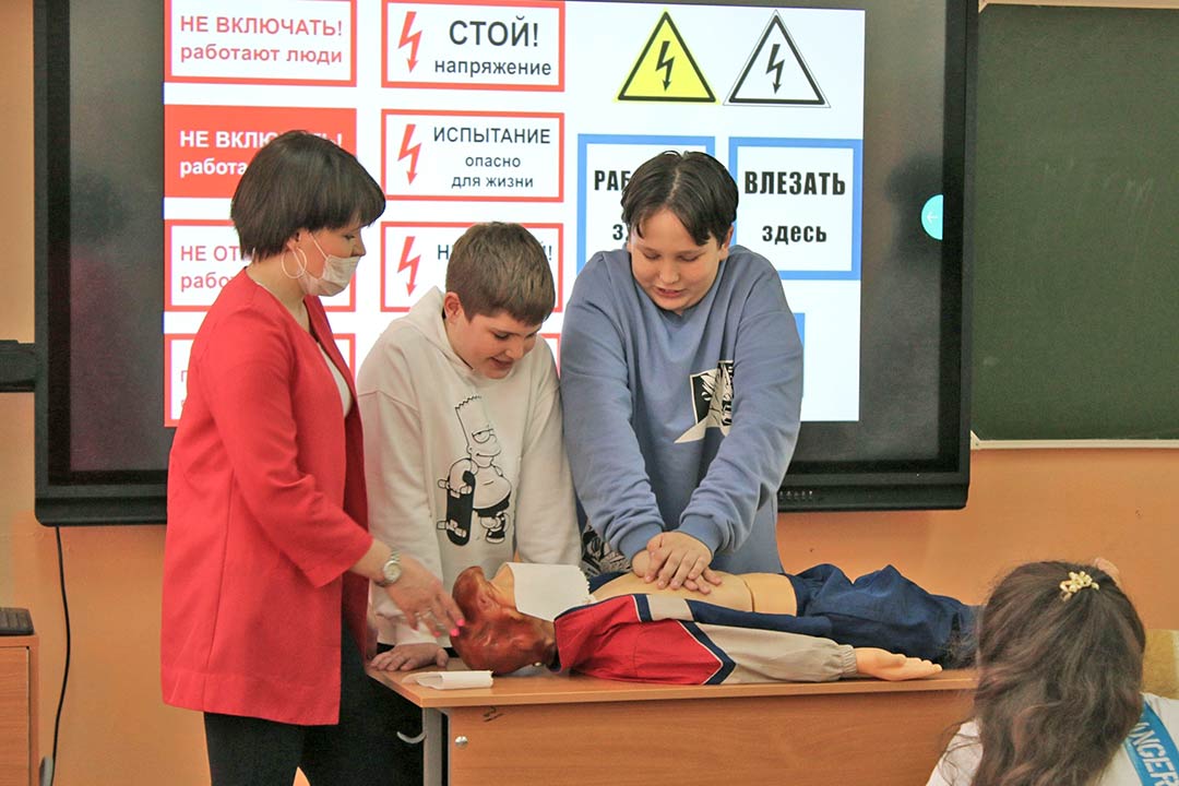 rosseti deti bezopasnost 1