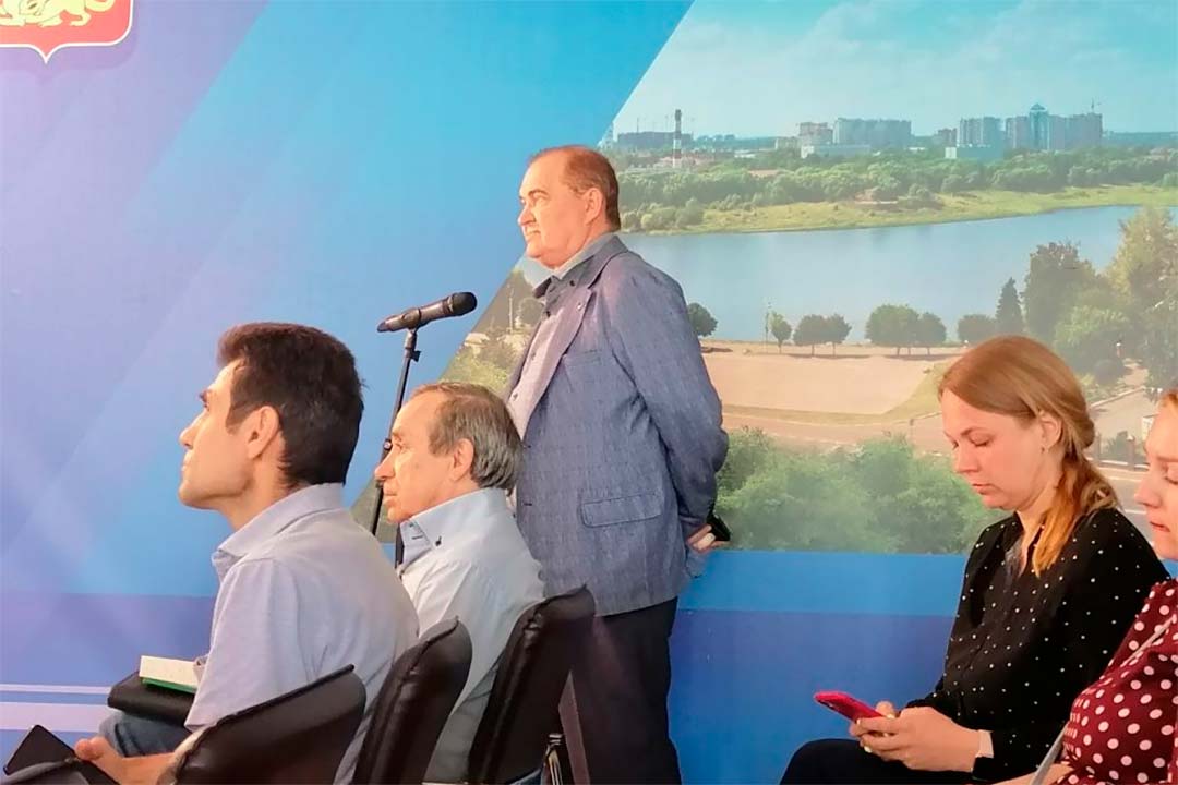 mosoblgaz brifing2022 2