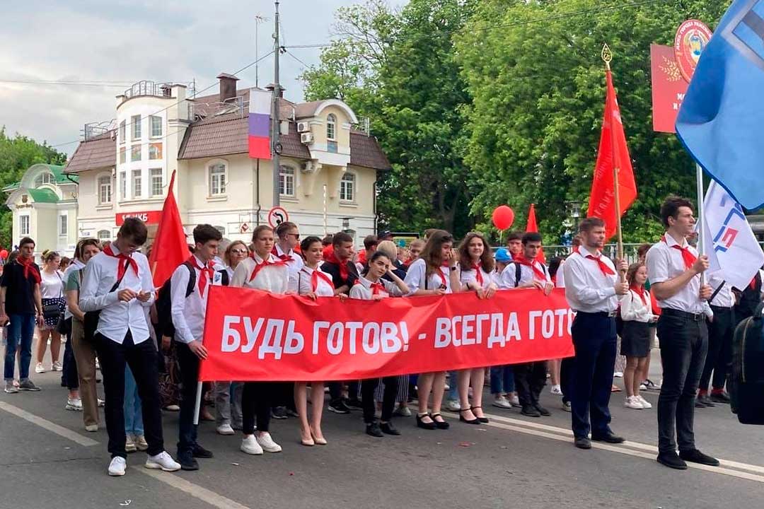 gorod 01