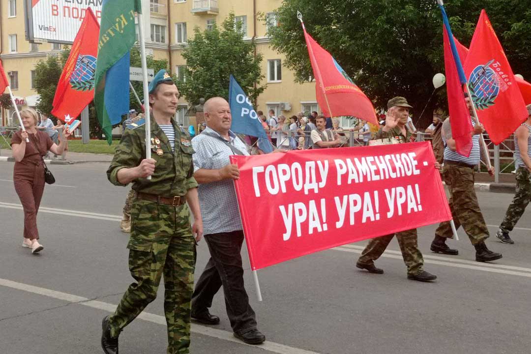 gorod 09