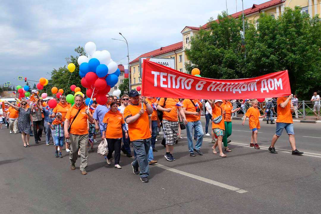 gorod 19