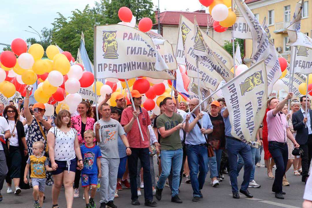 gorod 20