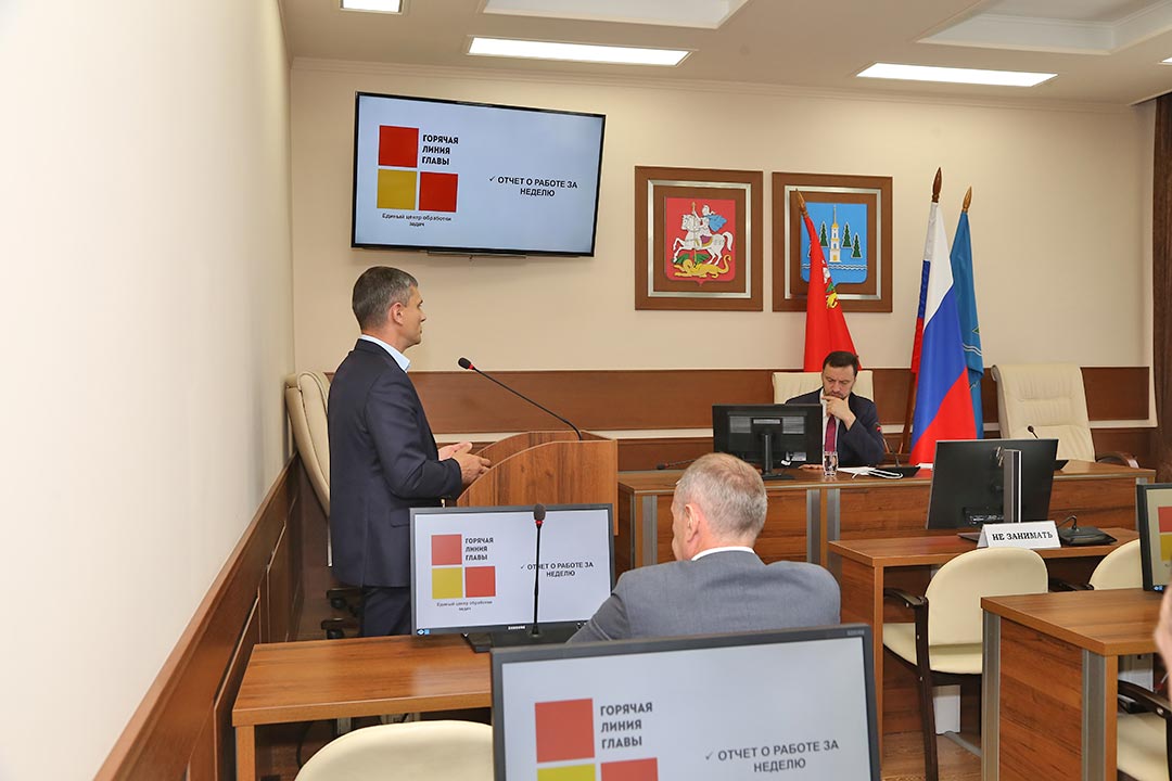 operativka 20.06 4