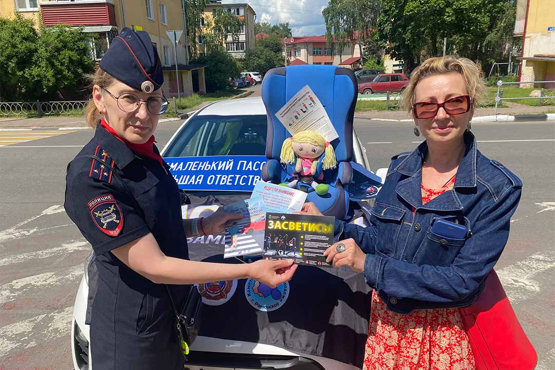 gibdd rebenok passajir peshehod 1
