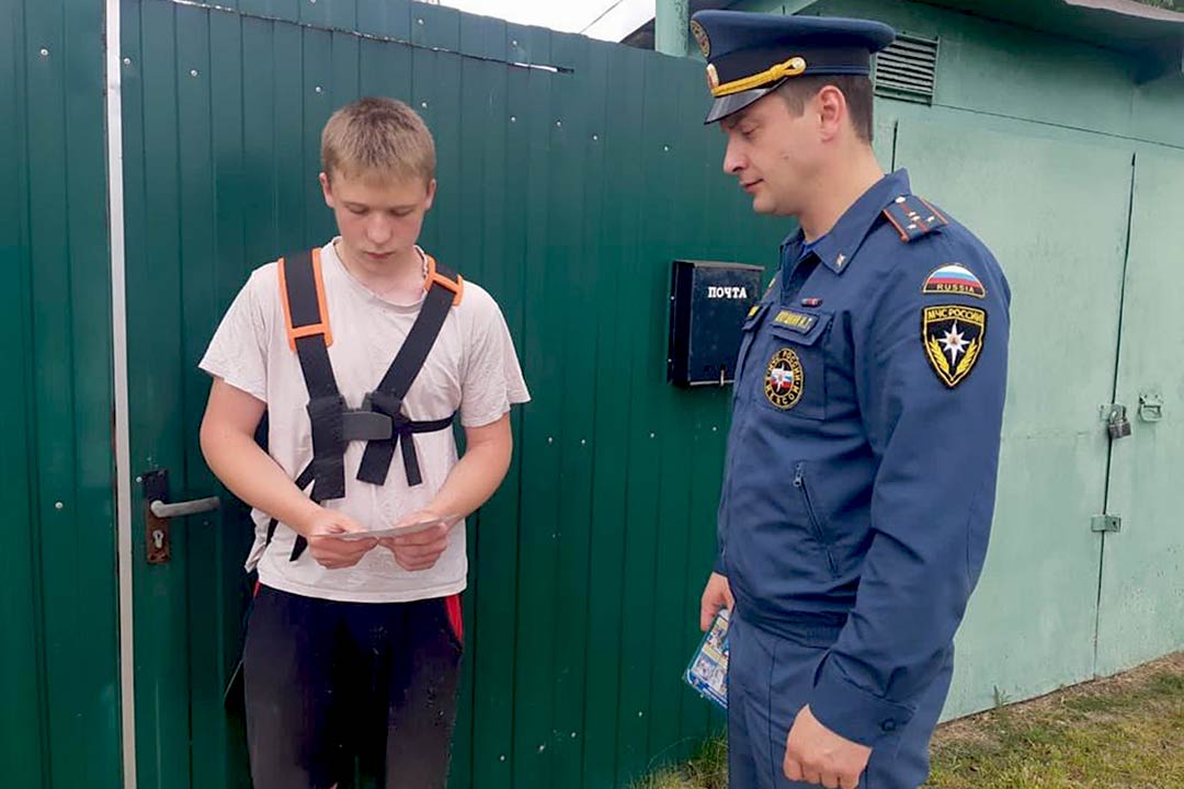 ond bykovo 10