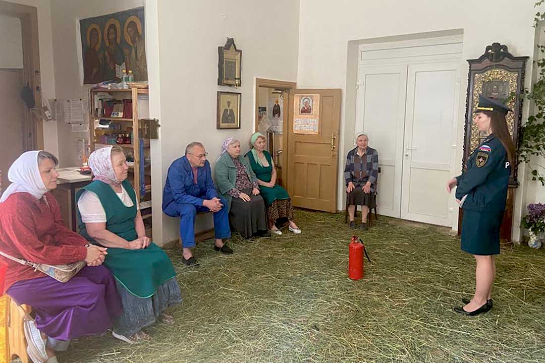 ond bykovo 4