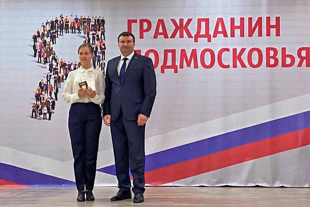 vruchenie pasportov 22062022 2