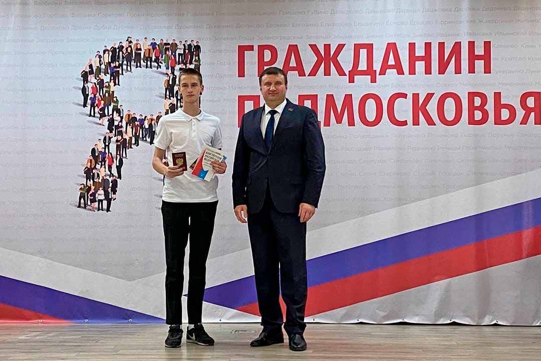 vruchenie pasportov 22062022 7