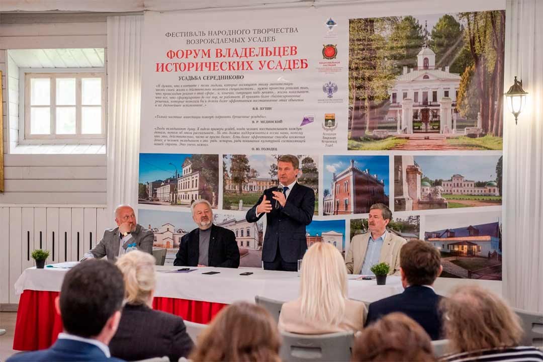 Usadba Bykovo kruglyj stol 3