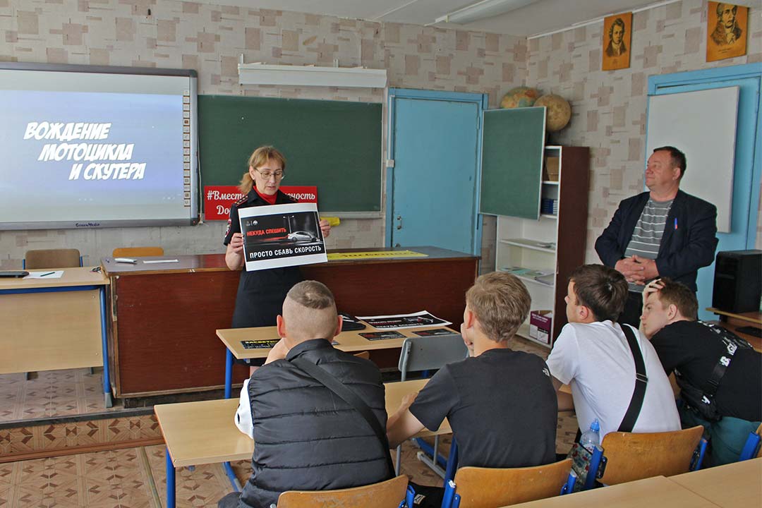 gibdd avtoschool igumnovo 1
