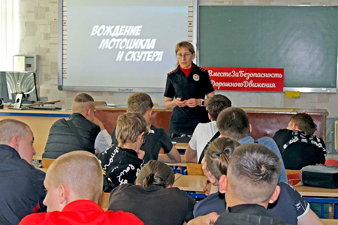 gibdd avtoschool igumnovo 2