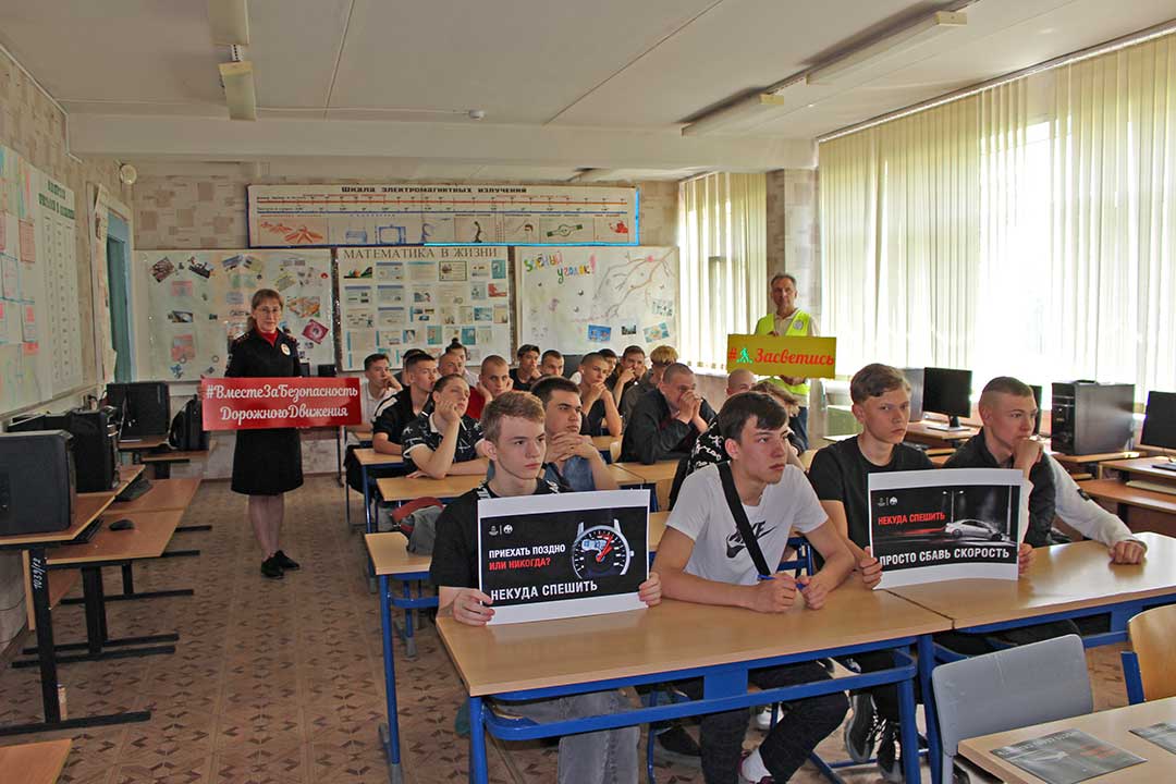 gibdd avtoschool igumnovo 5