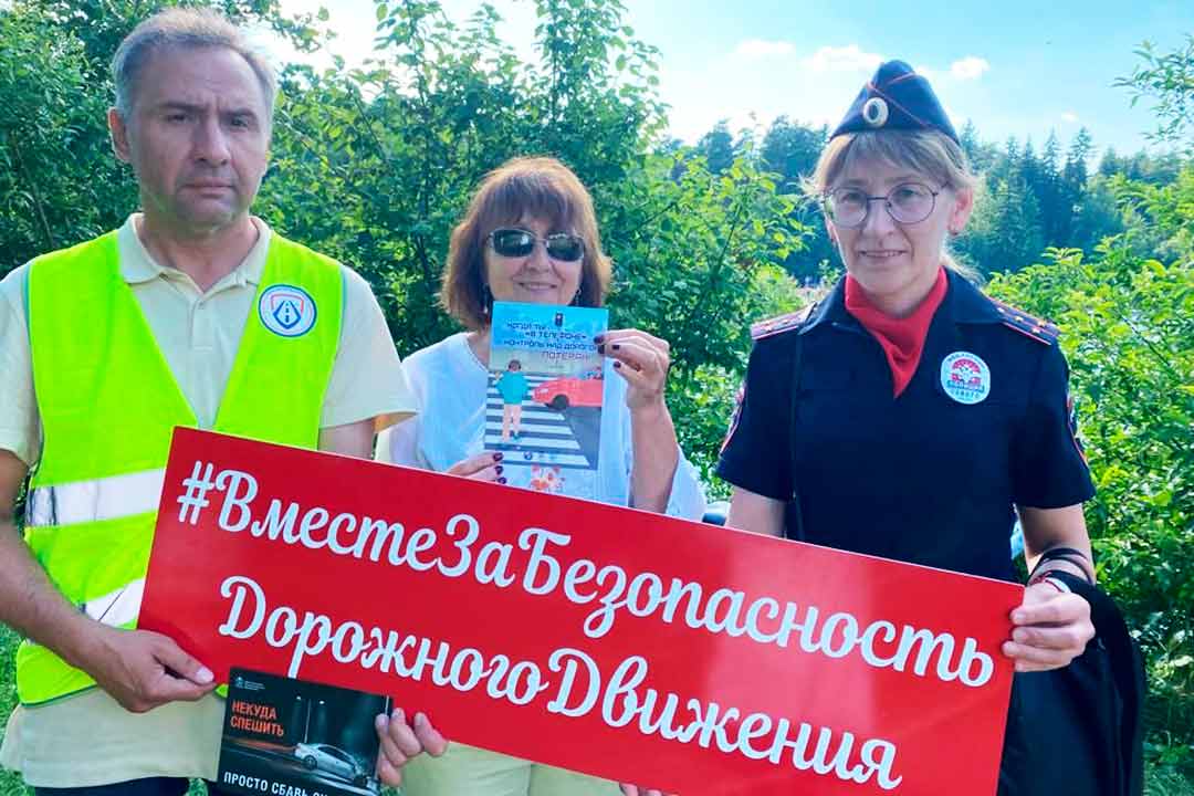 ramavtodor besedy s otdyhaushimi 2
