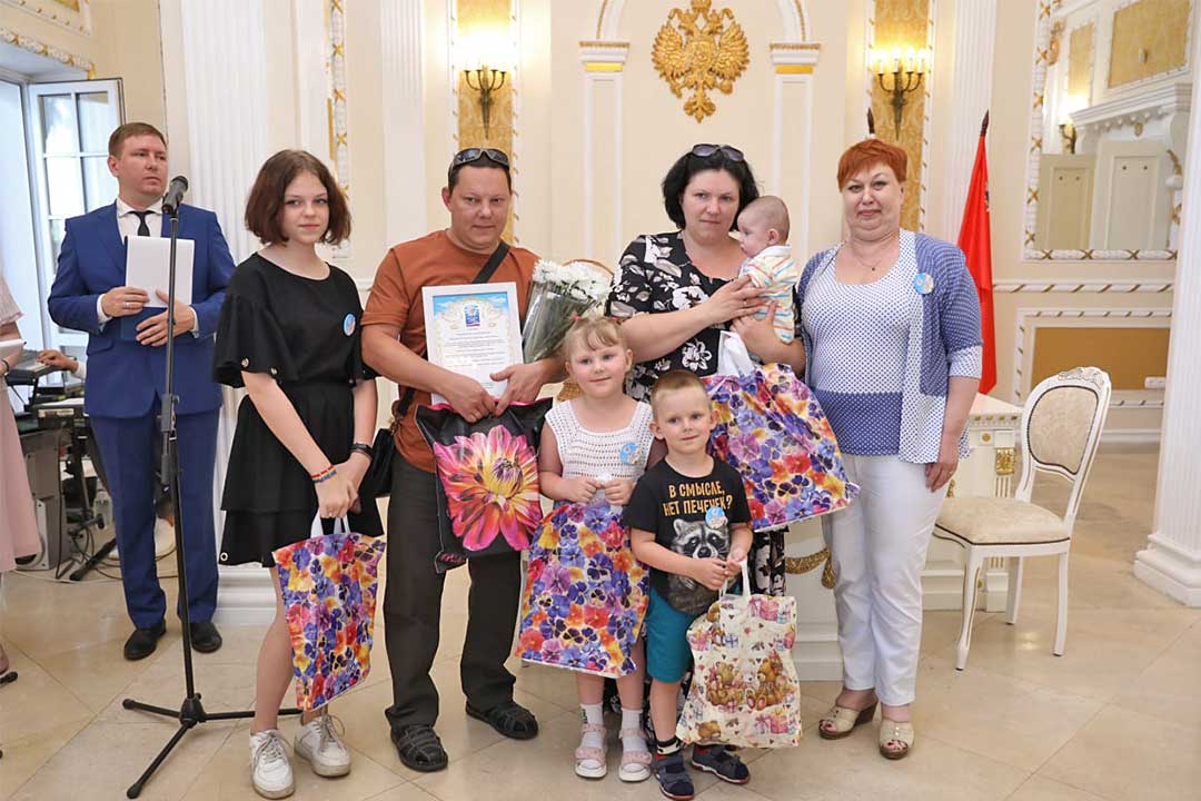 den semyi 3