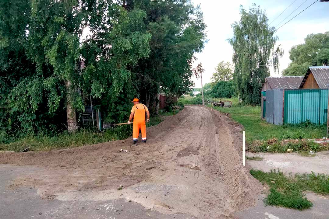 novohariton remont dorog 12