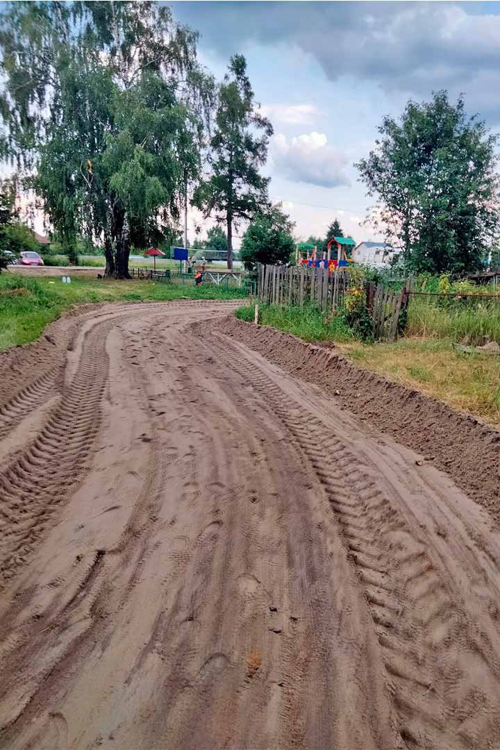 novohariton remont dorog 14
