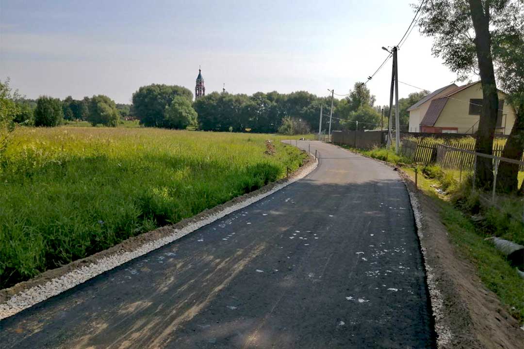 novohariton remont dorog 9
